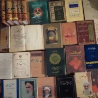 کتابهای مذهبی و تاریخی