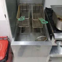 سرخ کن