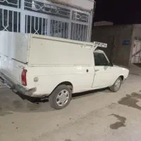 کرایه حمل و نقل