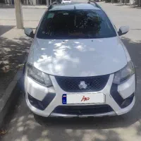 کوییک اس مدل 1400