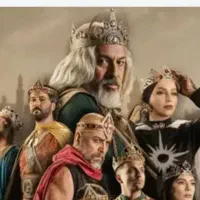 بلیط تئاتر سه شنبه ، ۳ شهریور