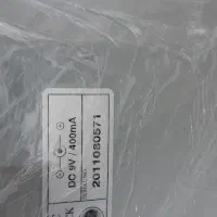 جارو|جاروبرقی، جارو شارژی، بخارشو|خمین, |دیوار