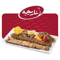 آشپز