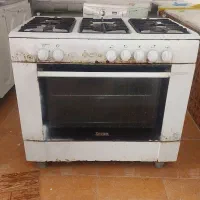 گاز آشپزخانه