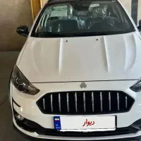 اطلس صفر
