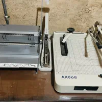 دستگاه صحافی