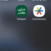 ملی گلد رو نصب کن و طلا ببر