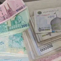 ۲۰ ملیون تومان نقد