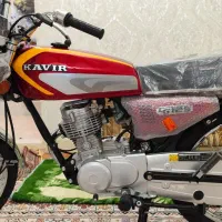 کویر 95 صفر خشک