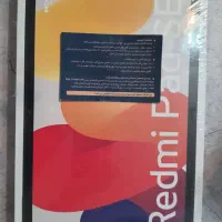 تبلت شیائومی مدل Redmi Pad SE