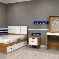 سرویس خواب مدل کارینو
