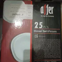 سرویس 25 پارچه اپال گرد
