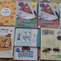 کتاب کار پایه نهم