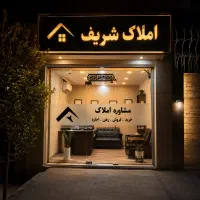 70-متر-فلت-بهترین-لوکیشن-ناحیه