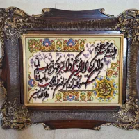 تابلو فرش دستباف ونیکاد