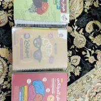 کتاب کار پایه ششم