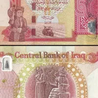 دینار کلکسیونی
