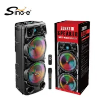 اسپیکر 8210|سیستم صوتی خانگی|همدان, |دیوار