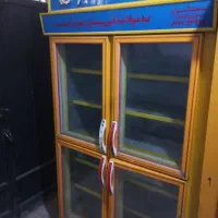 یخچال فریزر فروشی