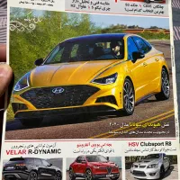 مجله|مجلات|تهران, مهران|دیوار