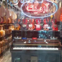 موسیفی مولایی