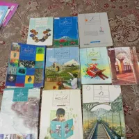 کتاب و گام به گام درسی