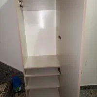 کمد نو ام دی اف