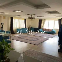 آپارتمان 250 متری 3 خوابه تکواحدی عظیمیه