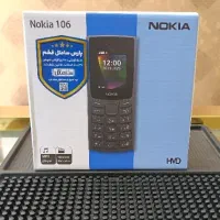 NOKIA106