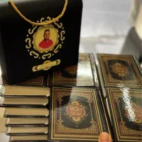 کتاب منتخب مفاتیح وادعیه وارتباط با خدا یادبودبابگ