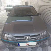 پارس دوگانه کارخانه