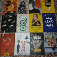 معاوضه کتاب