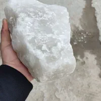سنگ نمک