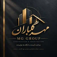 معمار مقیم در پروژه ساختمانی