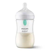 شیشه شیر اونت avent