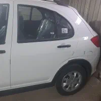 کویک