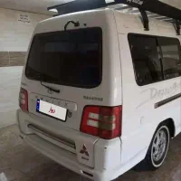 ون دلیکا شخصی ۲۰۰۷