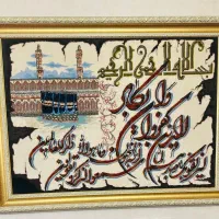 تابلو فرش دستبافت در حدنو