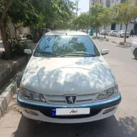 پار 87