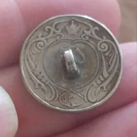 سکه کلکسیونی