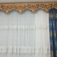 کتیبه پرده