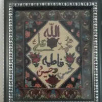 تابلو فرش دست باف