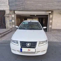سورن پلاس