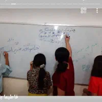 تدریس خصوصی ریاضی و تمامی دروس ابتدایی و راهنمایی