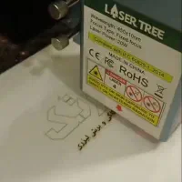 خدمات حکاکی و برش لیزری