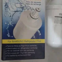 فیلتر لیوانی ساید اکبند