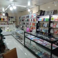 فروش لوازم مغازه