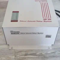 محافظ و استبلایزر فاراتل