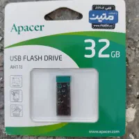 فلش مموری