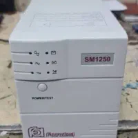 ups فاراتل